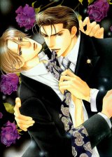 BUY NEW yamane ayano - 26416 Premium Anime Print Poster